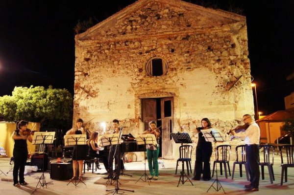 Concerto a San Ferdinando